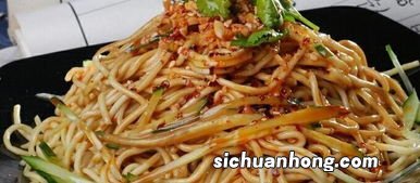 怎么炸面做凉面