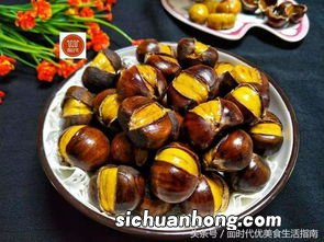 怎么在电饼铛来炒板栗