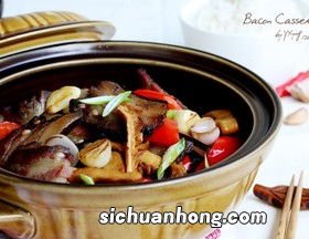用什么煲腊肉