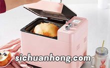 怎么用面包机加热面包机