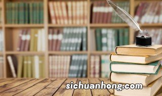 沙巴在哪里 沙巴的简介