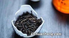 半岩茶属于什么茶