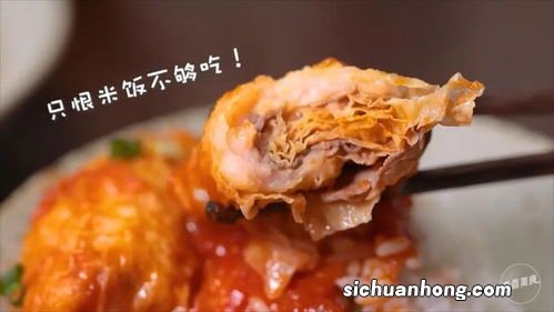 响铃配什么菜炒好吃