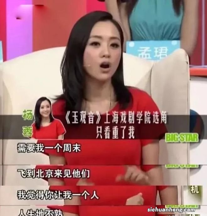 天生没有大红的命!这5位演员推掉的角色,别人演完后红透半边天