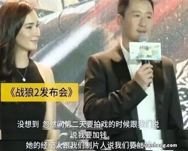 天生没有大红的命!这5位演员推掉的角色,别人演完后红透半边天