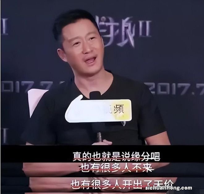 天生没有大红的命!这5位演员推掉的角色,别人演完后红透半边天