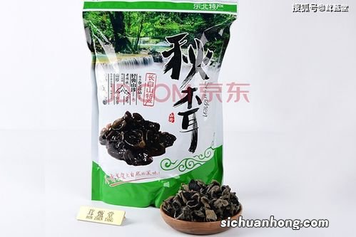盐水泡木耳泡多久可以吃