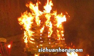 烧纸钱有什么讲究时间 烧纸钱有什么讲究
