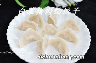 新鲜肉馅饺子要煮多久能熟