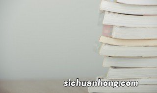 剿总什么意思 剿总的意思