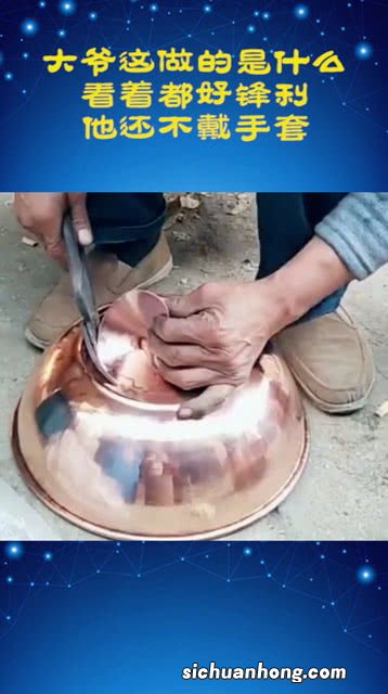 为什么大厨都不带手套