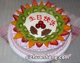 夏天水果蛋糕多久会化