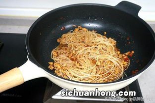 怎么样辣椒炒粉条