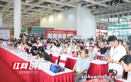 什么叫茶叶协会