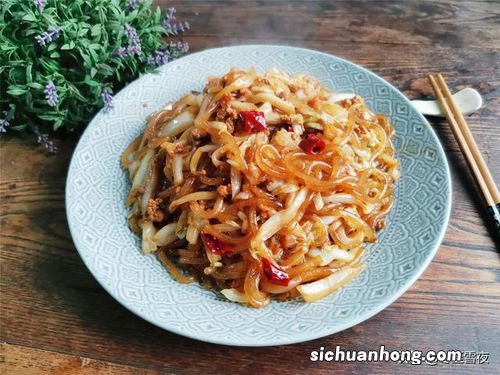 怎么样炒粉条好吃吗