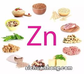 什么食物锌含量低