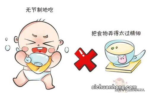 脾胃不消化吃什么