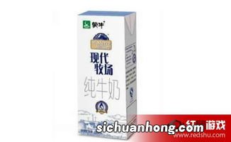 什么人适合纯牛奶
