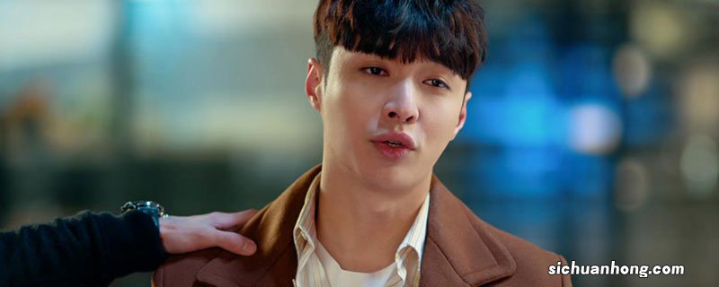 黄金瞳男主和谁在一起了 黄金瞳最后张艺兴跟谁了