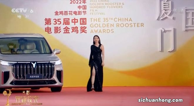 金鸡闭幕走红毯：拉垮的关晓彤，性感的文咏珊，最抢眼的还是华仔