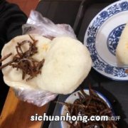 馍馍茶什么意思