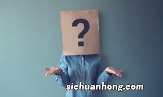 网络语言q2什么意思 网络语言q2的意思