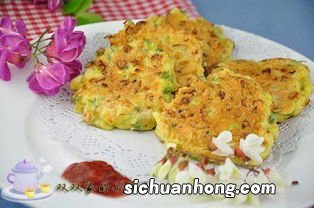 怎么烙槐花饼视频