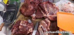 怎么鉴别牛肉和猪肉