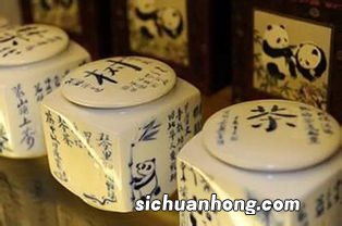 熊猫茶属于什么茶