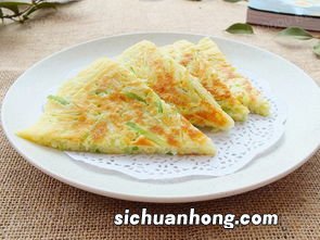 怎么煎白