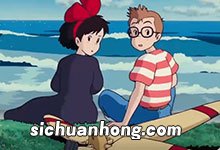 骑扫把的小魔女叫什么 骑扫把的小魔女的名字