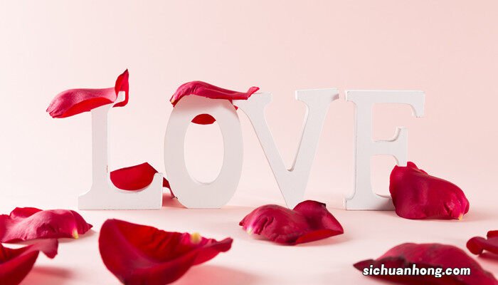 情人节送花的含义和代表什么意思 情人节送花的含义