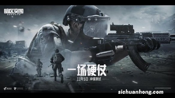 暗区突围仓库扩展箱怎么获得 暗区突围仓库扩展箱获得方法