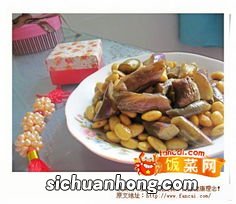 黄豆炒茄子先炒什么好处