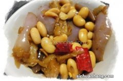 黄豆炒茄子先炒什么好处