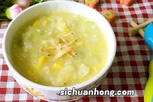怎么给9个月宝宝做辅食