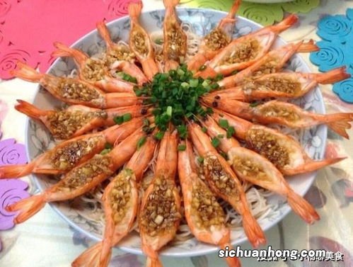 干对虾要蒸多久
