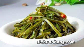海带含什么维生素