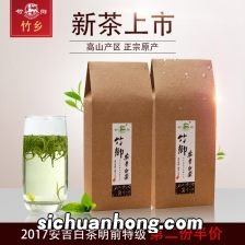 老白茶产于什么地方