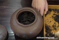 什么罐保存普洱茶最好