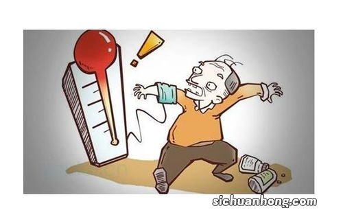 高血压吃什么早点