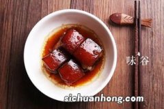 怎么炒糖色红烧肉视频教程