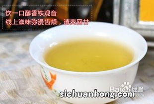 家用喝茶买什么好处