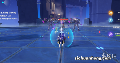 原神无相交响诗第三关怎么过 无相交响诗离调乐段第三关打法攻略