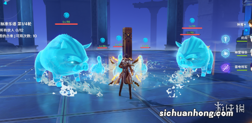 原神无相交响诗第三关怎么过 无相交响诗离调乐段第三关打法攻略