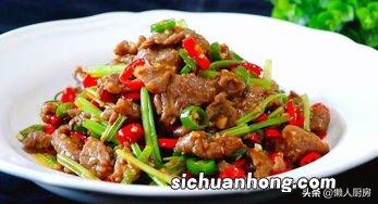 怎么炒牛肉才能不老