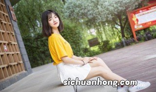 脸短有什么好处 脸短更显年轻