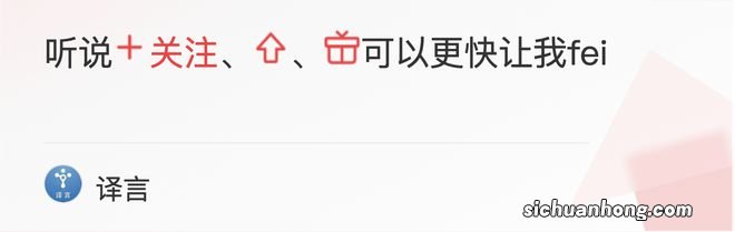 凯特王妃出席活动,蹲下对话孩子很有爱,对姐夫参加真人秀却苛刻