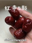 阿胶鸡蛋要炖多久最好