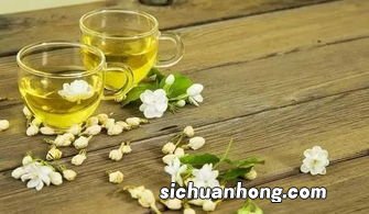 茉莉花和什么一起泡茶最好